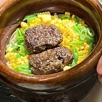 三分楼 - 