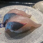 回転寿したかくら - 活き〆しまあじ