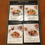 メゾン・イチ 代官山 - 