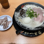 博多一幸舎 福岡空港国内ターミナル店 - 