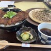 茶房レストラン春夏秋冬
