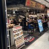 釜あげスパゲッティ すぱじろう - 