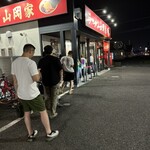 ラーメン山岡家 越谷レイクタウン店 - 