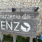 pizzeria da ENZO - 