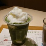 MACCHA HOUSE 抹茶館 - 