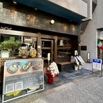 谷六おみかん - 