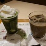 MACCHA HOUSE 抹茶館 - 