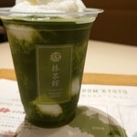 MACCHA HOUSE 抹茶館 - 