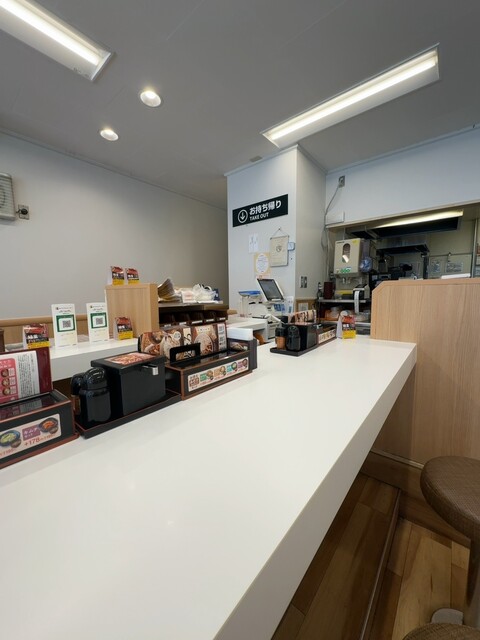 Yoshinoya Ikenaka Ten photo 4