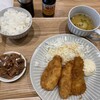 三陽食堂