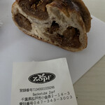 バックシュトゥーベ ツオップ - フィグはイチヂクとくるみがたっぷり