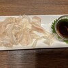 焼彩沖縄家 ゆんたく