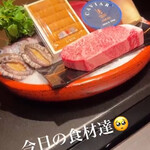 六本木 kappou ukai - 