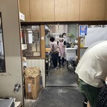 須崎食料品店 - 