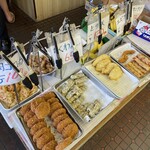 須崎食料品店 - 