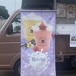 mellow euphoria cafe - いちごミルクミルシェもあったよ！黄色いのはなかったなぁ