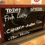 行徳ビリヤーニーハウス - 今日のスペシャルボード