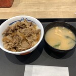 松屋 茨城東海店 - 