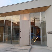 鮨おおね田 - 