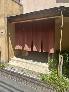 Edo Soba Hosokawa