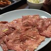 和牛 肉小僧