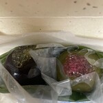 仙太郎 三越銀座店 - 