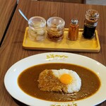 上等カレー×Ramen天洋 - たまごカレーS