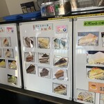 たまご屋さん - 