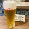 スタンド クイクイ