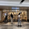膳や ホワイティうめだ店