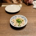 タンテール富士 - 幻の酢もつ
