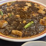 レストラン三宝 - 