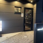 タンテール富士 - 外観