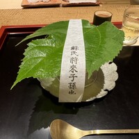 室町 和久傳 - とうもろこしの擦り流し