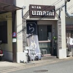 極汁美麺 umami - 