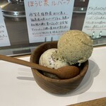 KIKI NATURAL ICECREAM - 