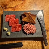 カルネジーオ イースト - 