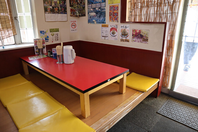 Ramen Daiou Higashiosaka Yokokoji Ten photo 4