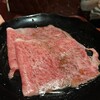 焼肉 綾小路