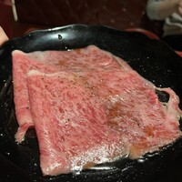 焼肉 綾小路 - 