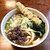 源氏 - 料理写真:肉天うどん（大）