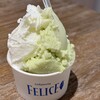 Gelateria FELICE