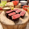 新宿焼肉 牛たんの檸檬 総本店