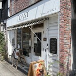 トースト ネイバーフッド ベイカリー - 