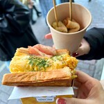 ハッピー エッグ - 