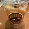 タリーズコーヒー 草加VARIE2店