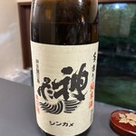 酒・肴 おまた - 
