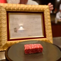 石垣吉田 - 