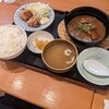大衆食堂 定食のまる大 多摩センター店