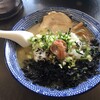 麺屋 いろは